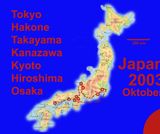 Japan_2003_ (002)