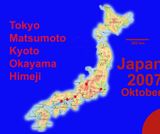 Japan_2007_ (000)