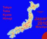 Japan_2010_ A(000)