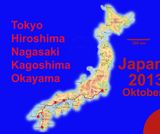 Japan_2013_ (000)